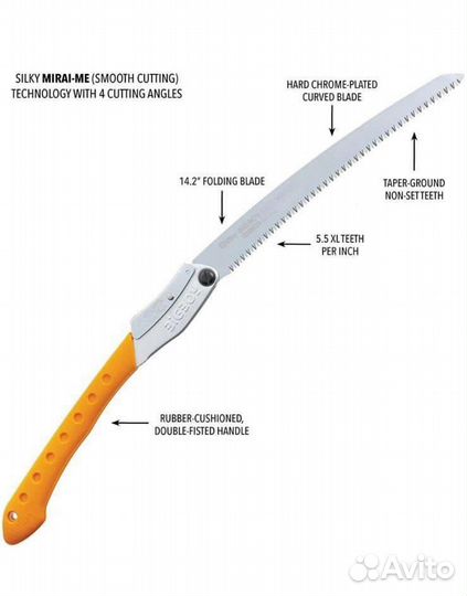 Silky big boy 2000 пила Япония