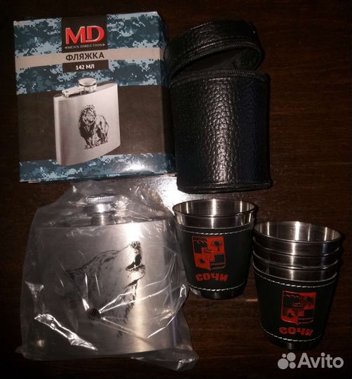 Набор сувенир