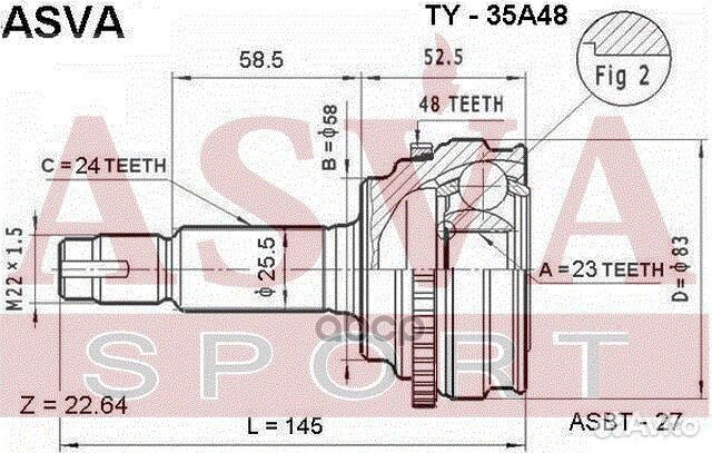 Шрус наружный 23x58x24 TY35A48 asva