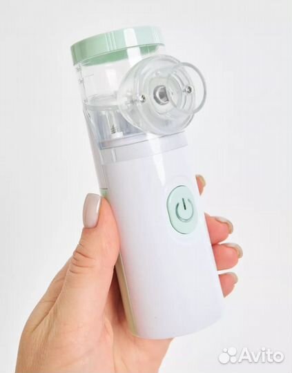 Небулайзер детский портативный