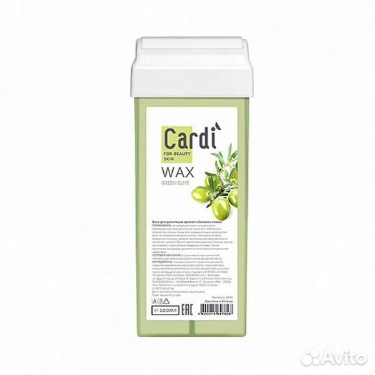 Воск в картридже Runail 100 мл 1 шт