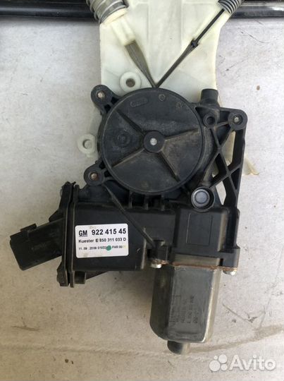 Стеклоподъемник передний правый Chevrolet camaro