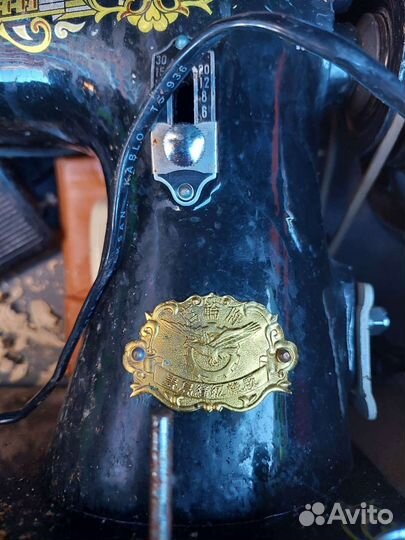 Швейная машинка