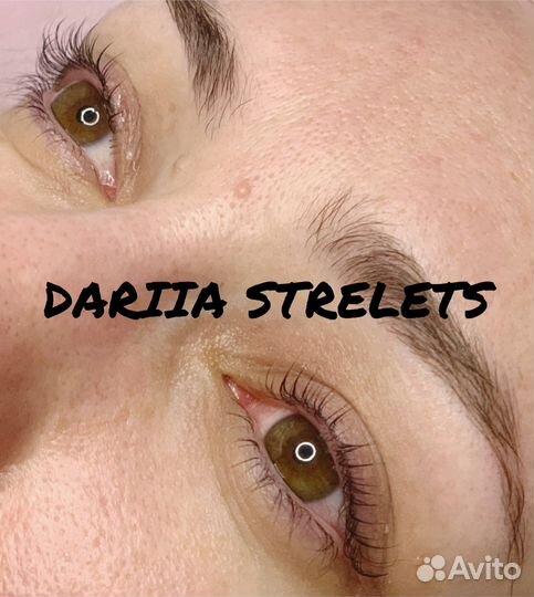 Ламинирование ресниц кератин волос