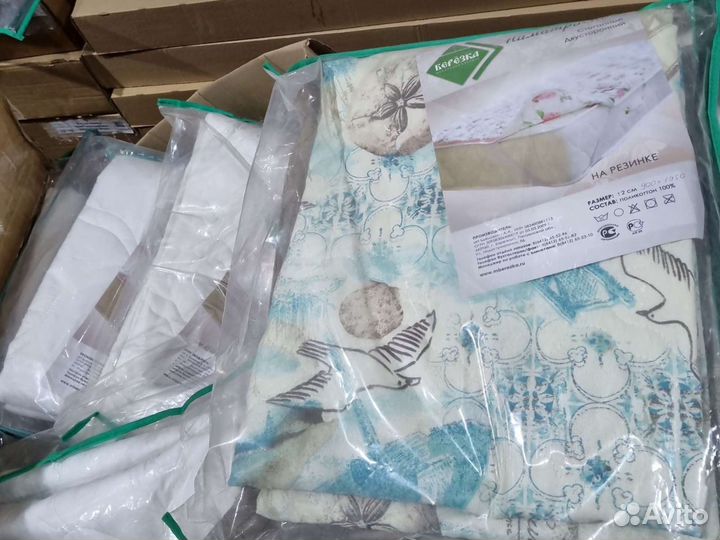Наматрасник новый