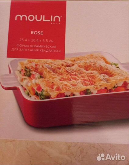 Керамический противень