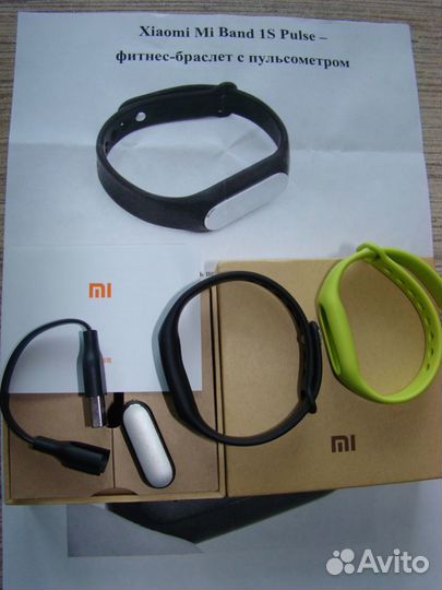 Стационарный Siemens, фитнес-браслет Xiaomi, рация