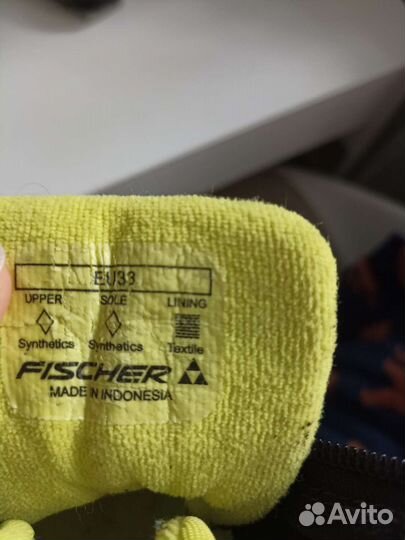 Лыжные ботинки Fischer р. 32