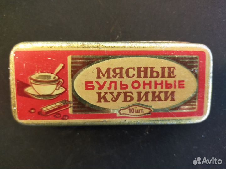 Бульонные кубики