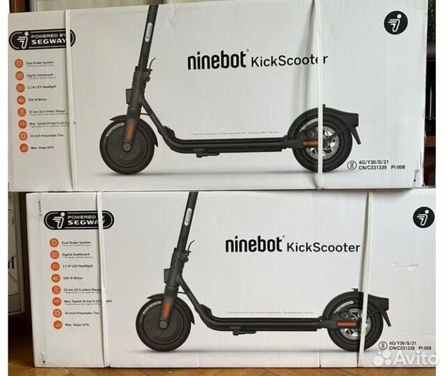 Электросамокат Ninebot F25E, в коробке, новый