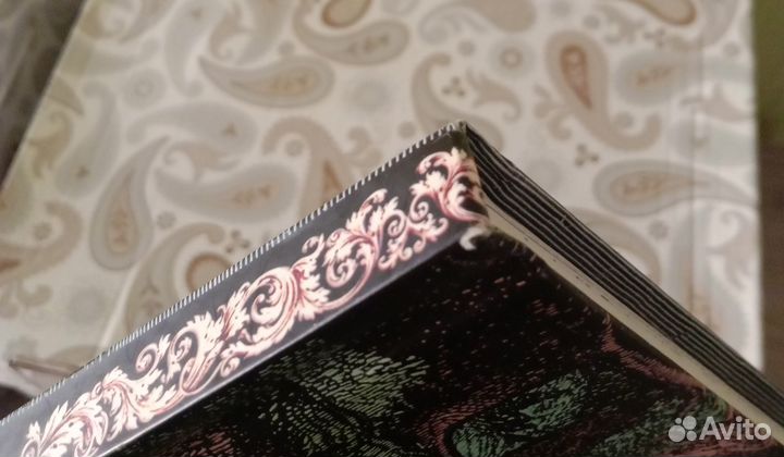 Сказки для самых храбрых (Перро, Гауф, Гримм)