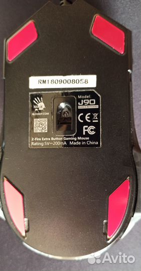 Игровая мышка bloody j90