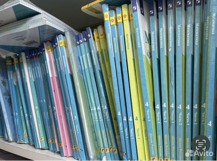 Учебники тетради школа России 1 2 3 4 класс