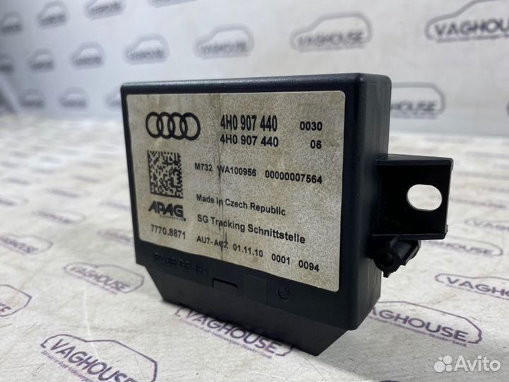 Блок электронный Audi A7 4G 3.0 tfsi CGW 2011