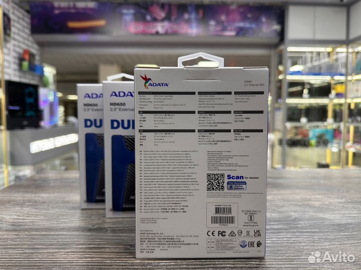 Внешний HDD adata DashDrive Durable HD650 1 тб