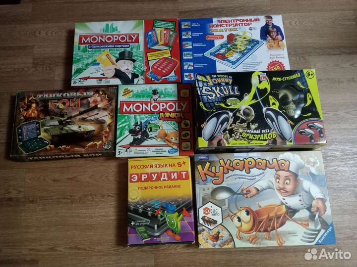 Настольные игры