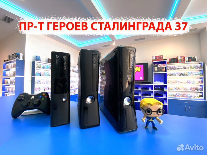 Xbox 360 (Красноармейский)