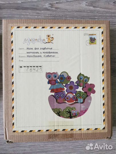 Mapacha игра-баланс Совята