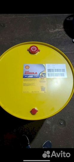 Гидравлическое масло Shell tellus s4vx 32 (209)