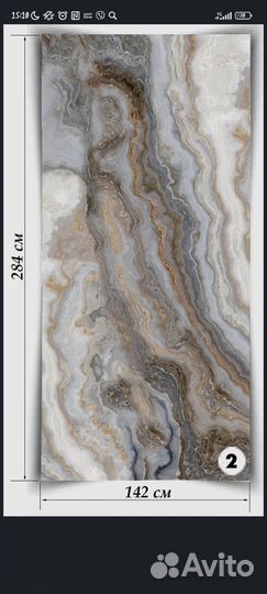 Фартук кухонный