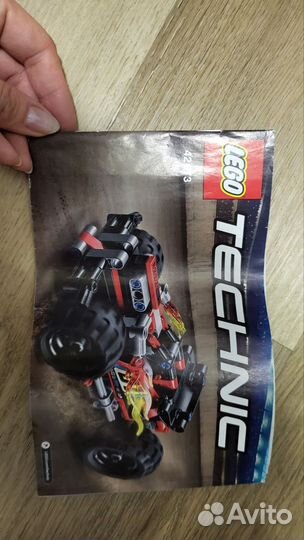 Lego Technic машинка