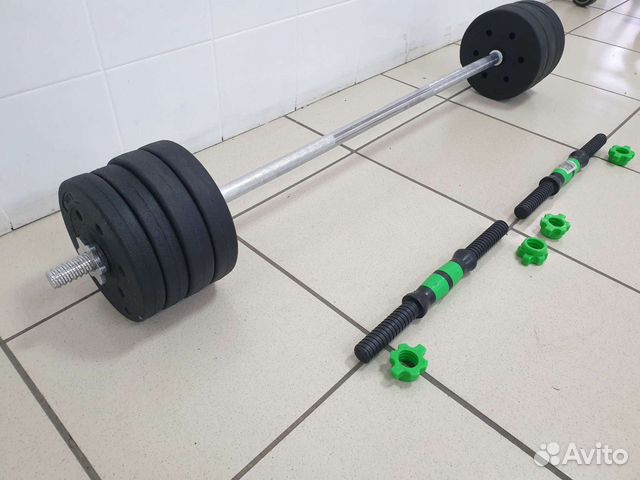 Штанга 20кг и два гантельных грифа