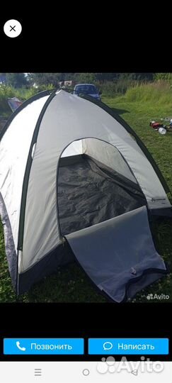 Палатка outventure dome 3