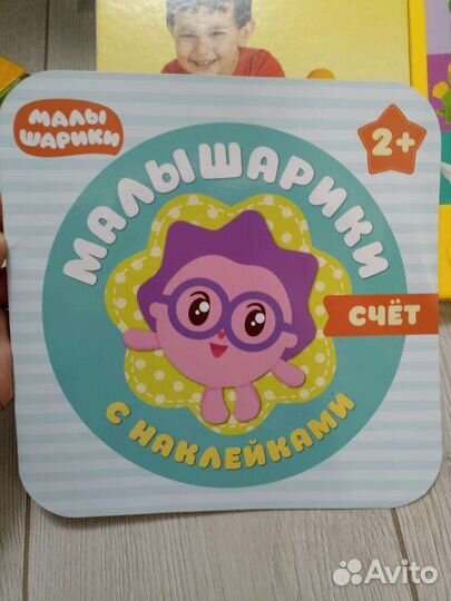 Развивающие игрушки пакетом