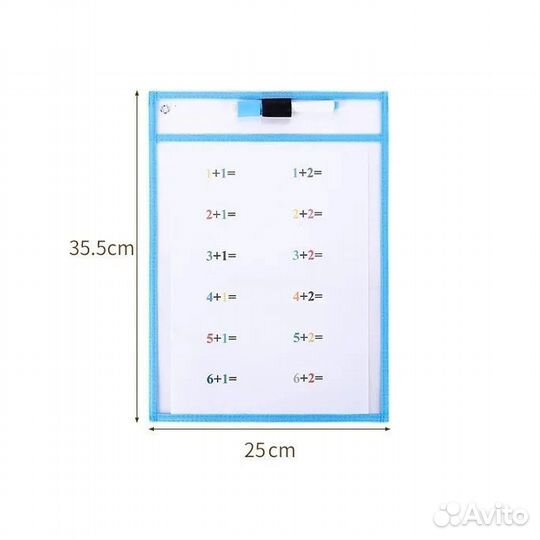Многоразовая папка для занятий+ 8 цветных маркеров