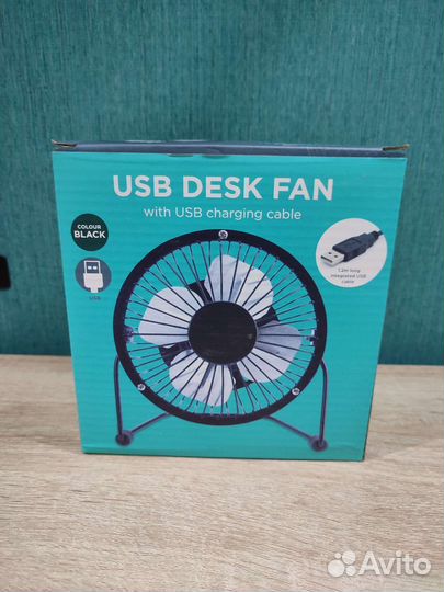 Вентилятор USB металлический. Новый