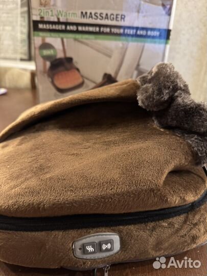 Грелка массажер электрическая для ног