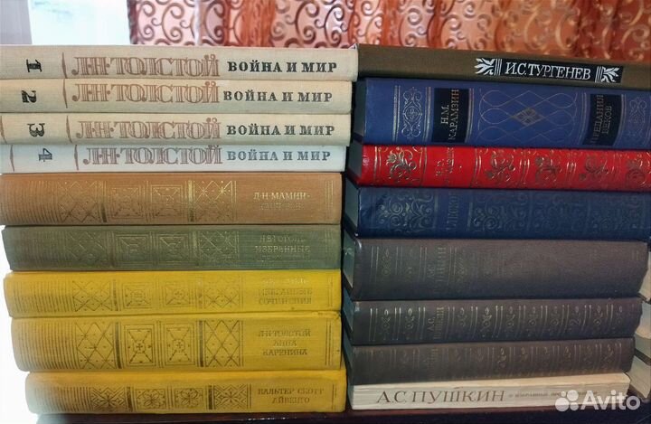 Книги, классика и зарубежные