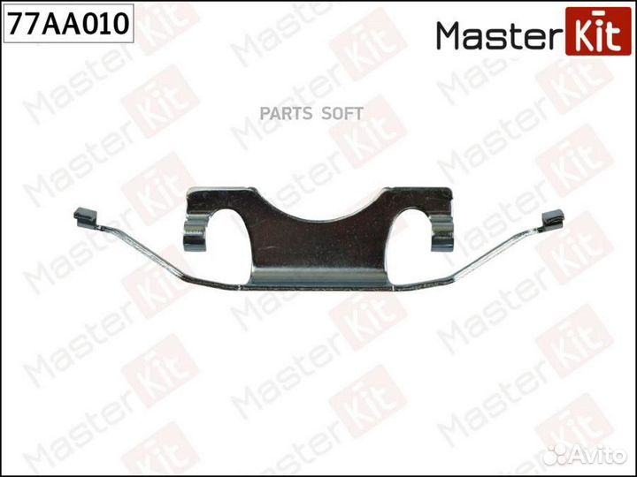 Ремкомплект крепления тормозных колодок
