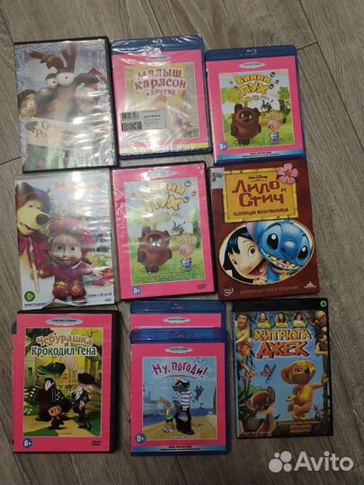 Dvd диски мультфильмы