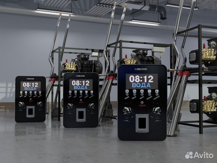 Оборудования для автомойки самообслуживания Gr-63