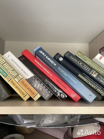 Книги