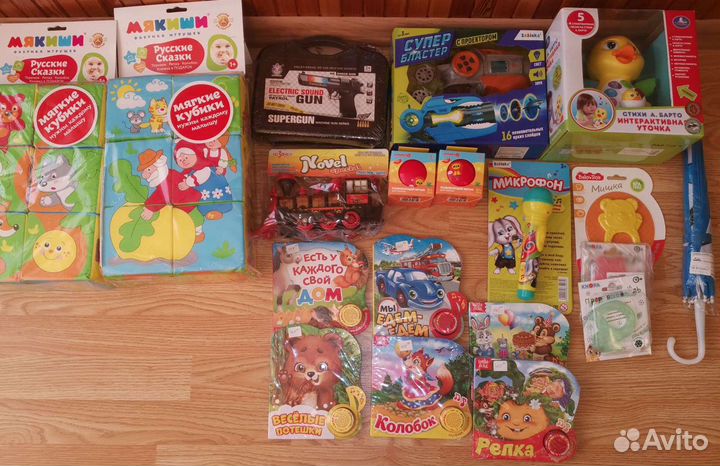 Детские игрушки (новые)