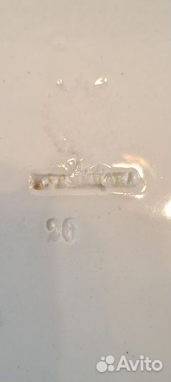 Блюдо антикварное Кузнецов размер 65х25