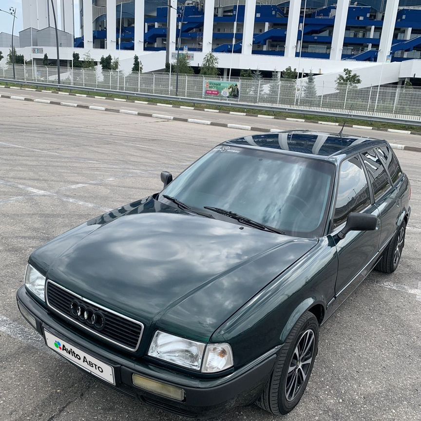 Купить Audi 🚘 от 35 000 ₽ в Нижнем Новгороде: 617 объявлений