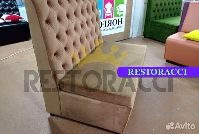 Мебель для кафе, офиса, ресторана