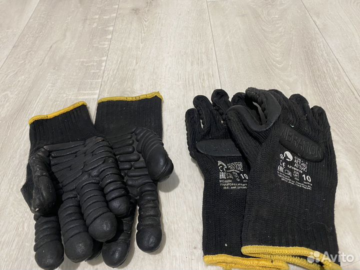 Перчатки антивибрационные