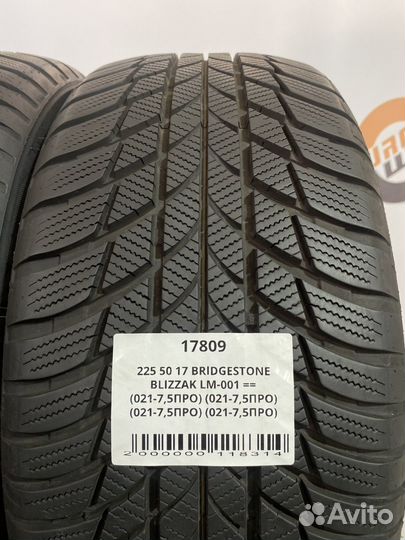 Bridgestone Blizzak LM-001 225/50 R17