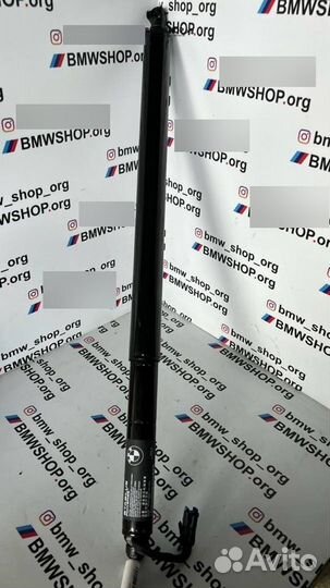 Амортизатор крышки багажника левый BMW X4 G02 2018