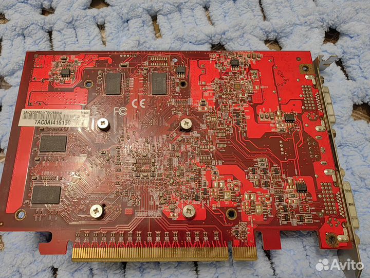 Asus EAH2600PRO/htdi/ Pro 256 Мб DDR2