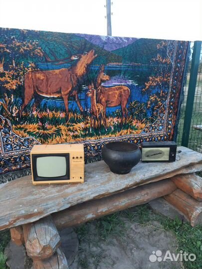 Старинные вещи