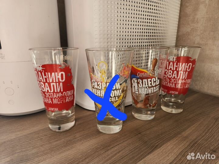 Стакан Captain Morgan