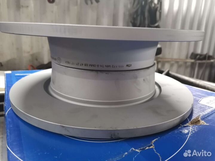 Диски тормозные задние Ate Ford C-MAX 2, Ford Kuga