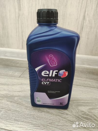 Elfматiс cvт для бесступeнчатыx транcмиссий