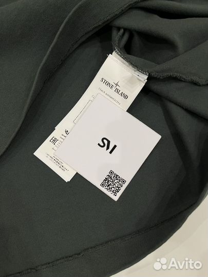 Футболка Stone Island Logo Datk Green