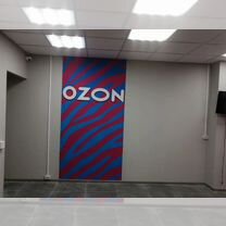 Ремонт отделка коммерческих помещений / офисов пвз, Нижний Новгород